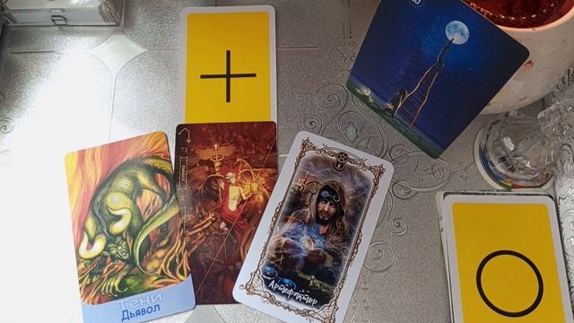 СветВСовет