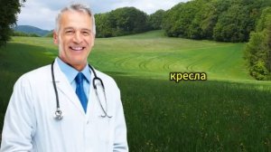 Кардиологи советуют: 5 упражнений вместо хотьбы для сердца и кровообращения после 65 лет