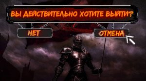 Аудиокнига - Дракон во тьме | Магия | Lit RPG | Приключение | 1 часть