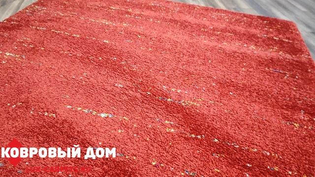 Ковер 1,60х2,30 SHERPA Bal 740 52621010 смотреть онлайн