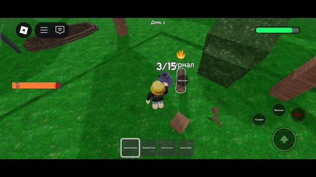 99 ночей в лесу зима смотреть онлайн