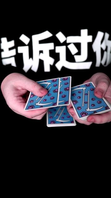 НИКТО НЕ РАЗГАДАЕТ этот ФОКУС! смотреть онлайн