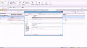Перевозка оборачиваемых ресурсов в смете