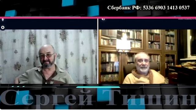 Где то я вас встречал смотреть онлайн