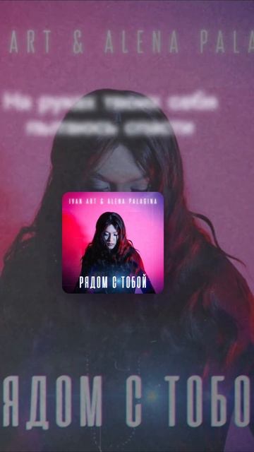 #музыка смотреть онлайн