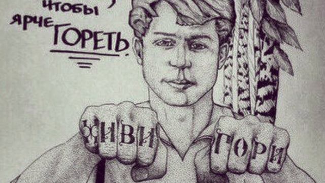 Да! Решено. смотреть онлайн