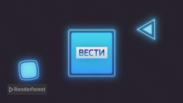 ИДЕАЛЬНАЯ заставка вестей из Рендерфорест) смотреть онлайн