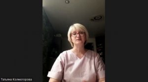 Отзыв Татьяны про энерготрансы