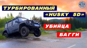 Убийца багги 🚗Турбированный "HUSKY 5D". Тюнинг Джимни 5 дверей.
