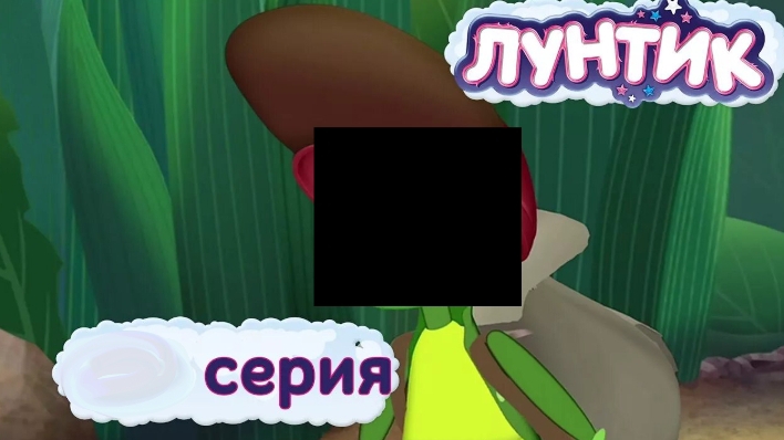 Mvoujl. Uif Gjstu Tfbtpo, Uif Uisff Ivoesfe Boe Uijsuz-gjstu Fqjtpef Pg 