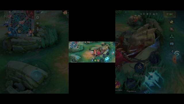 играю в mobile legends на ланселоте смотреть онлайн