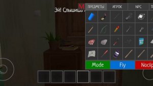 Сколько можно повторять кладовая