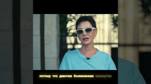На видео Ирина Хакамада