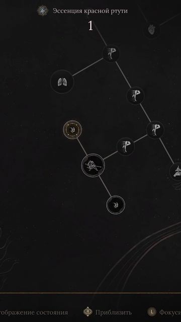 Нет парирования? | Как получить | Wuchang: Fallen Feathers #wuchangfallenfeathers #wuchang смотреть онлайн