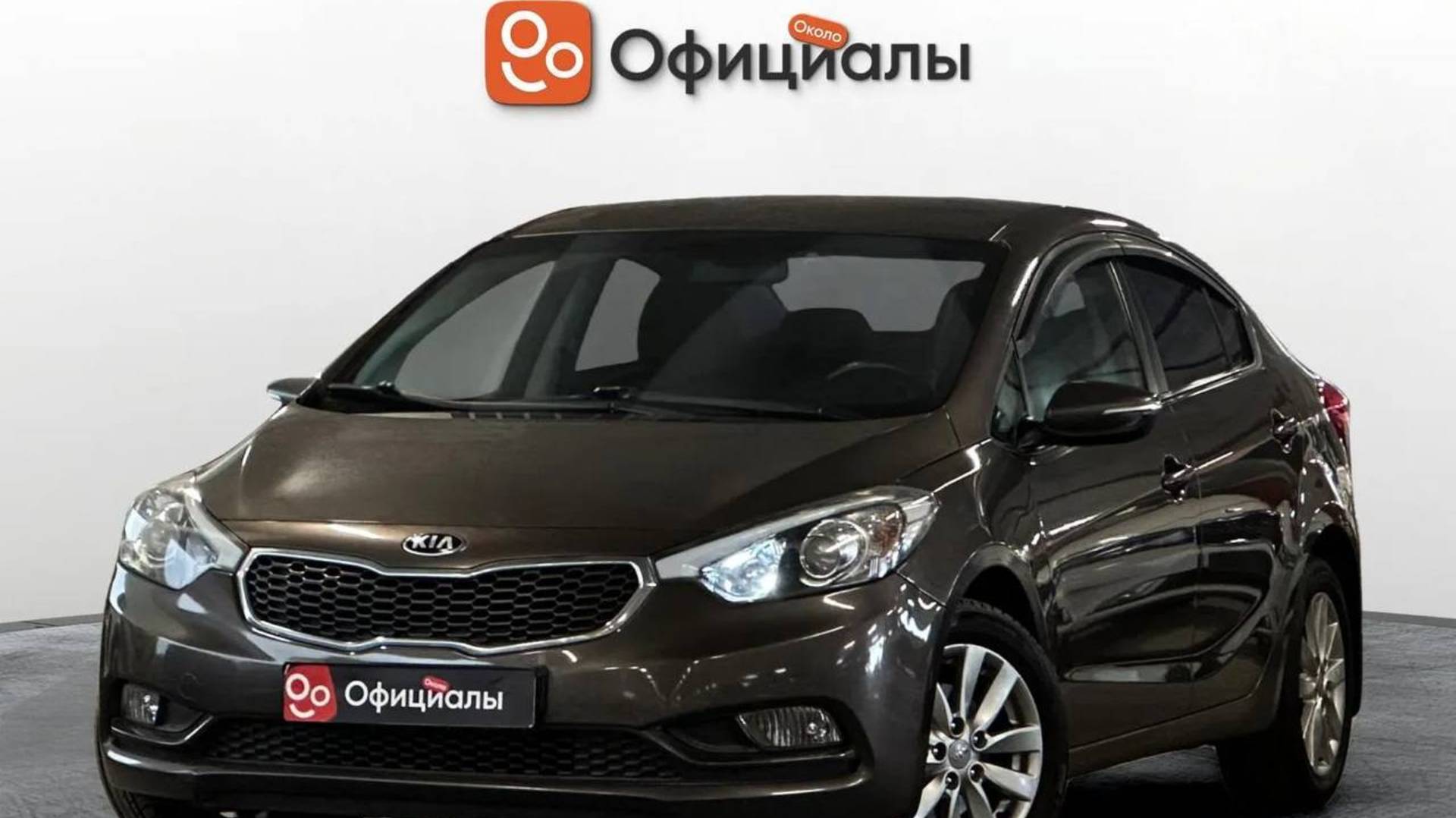 Kia Cerato III, 2014 смотреть онлайн