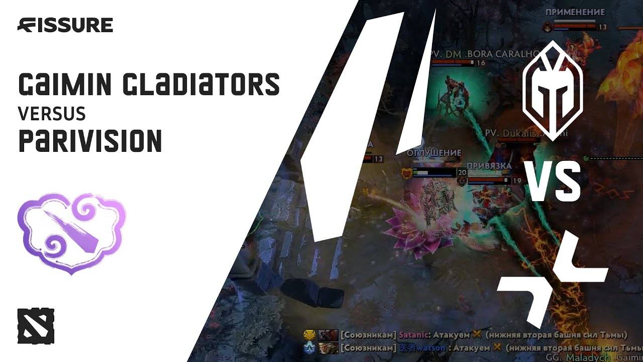 Gaimin Gladiators Vs PARIVISION – Clavision Masters 2025: Snow Ruyi | ХАЙЛАЙТЫ DOTA 2