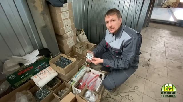 ОМСКИЕ ТЕПЛИЦЫ Новые теплицы в Омске! Строительство и монтаж под ключ!