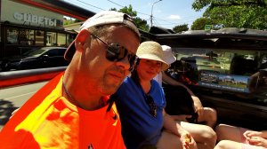 Геленджик Июль 2025