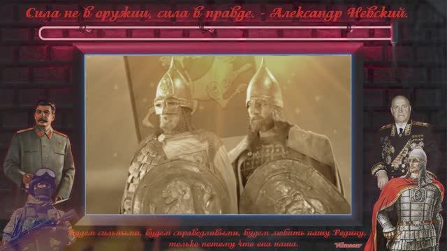 «Воины всей земли»группа "RADIO TAPOK" смотреть онлайн