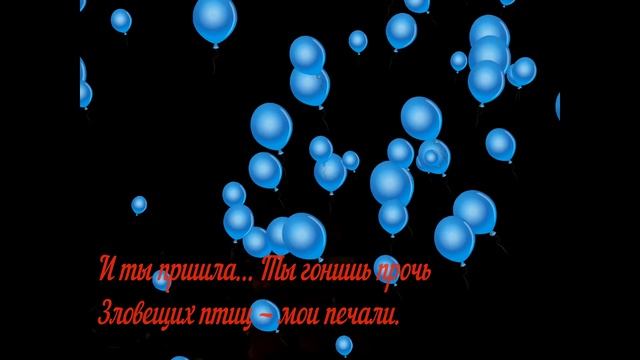 Вечер. смотреть онлайн