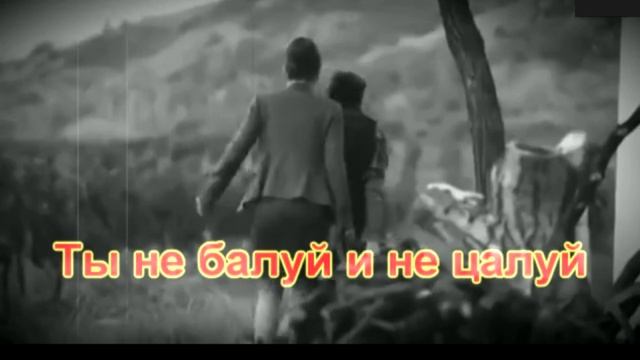 «Алексей Стёпин - Не балуй»