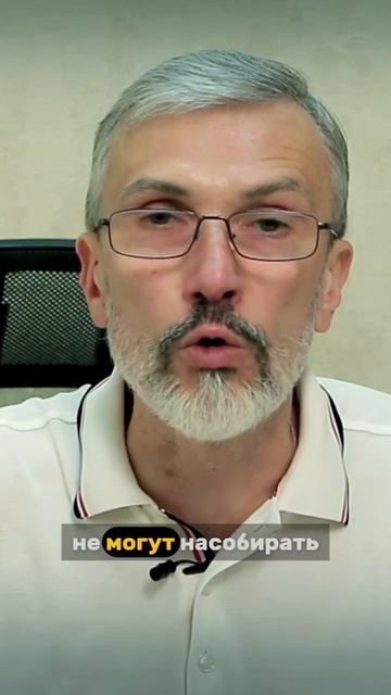 В октябре будет хуже? Кому и почему? #недвижимость #цены #кризис #разоблачение #слухи #экономика смотреть онлайн