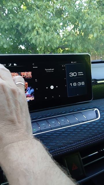 HAVAL JOLION- Удаленная установка приложений. ПРОШИВКА МУЛЬТИМЕДИА ХАВАЛ ДЖОЛИОН. ПРЕЗЕНТАЦИЯ смотреть онлайн