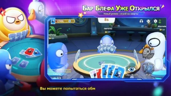 НОВЫЙ РЕЖИМ В SUPER SUS 😱