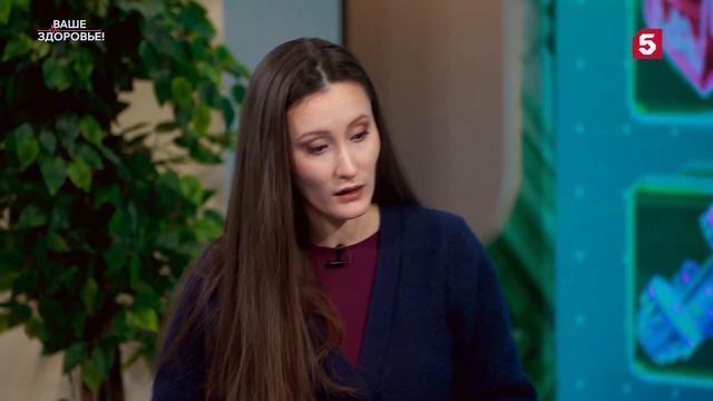 Ваше здоровье | №26 смотреть онлайн