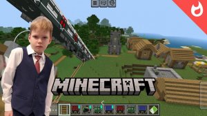 Поезд- призрак и другие странности / как устанавливать моды майнкрафт серия 3