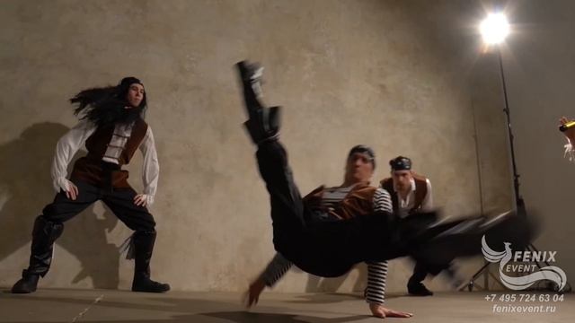 Заказать лучшее акробатическое шоу в пиратском стиле на праздник и корпоратив в Москве смотреть онлайн