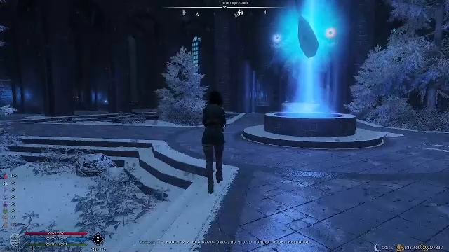 Играю в сборки TES 5 Skyrim