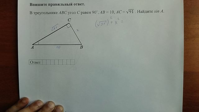 (профиль 1) 3 смотреть онлайн