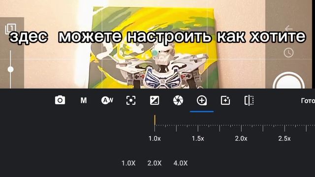 как сделать анимацию на телефоне? STOP MOTION STUDIO туториал смотреть онлайн