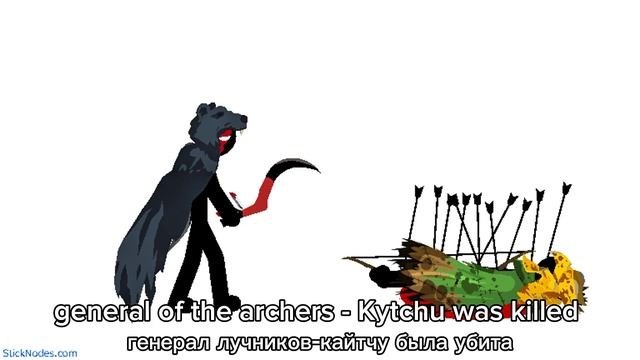 Stick war saga animation THE SICKLEBEAR REBELLION part 1 смотреть онлайн