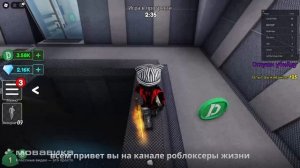 убийца данка х