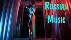 New Russian Music Mix 2025🔥🎧 - НОВЫЕ РОССИЙСКИЕ ТАНЦЕВАЛЬНЫЕ ХИТЫ 2025🔥 - Russian Hits 2025 😎 Ru