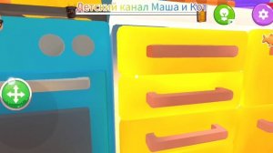 Кот и Бабка