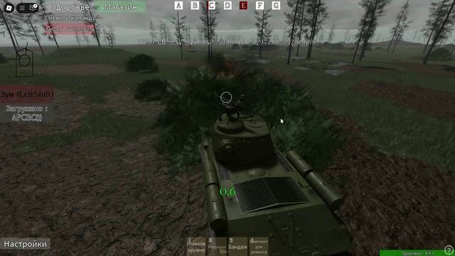 Roblox 2025-08-02 22-02-29