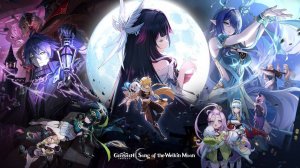 Genshin Impact 6.0: демонстрация Нод-Края