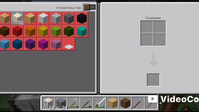 выживание в Майнкрафте( перестроил дом и туалет ) смотреть онлайн