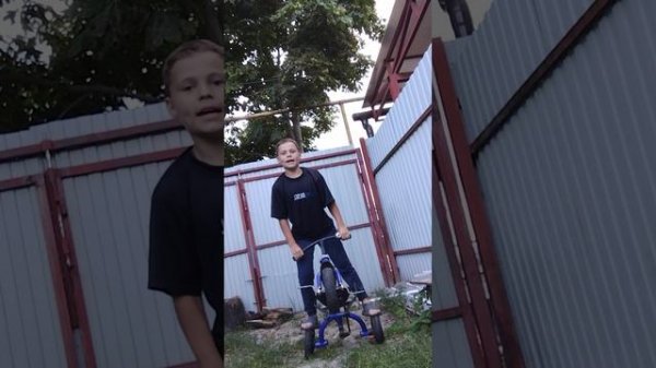 Стант часть 1