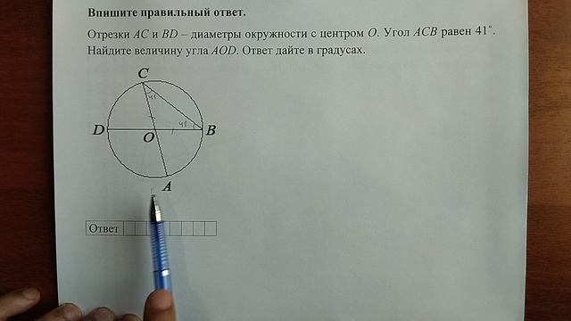 (профиль 1) 1 смотреть онлайн