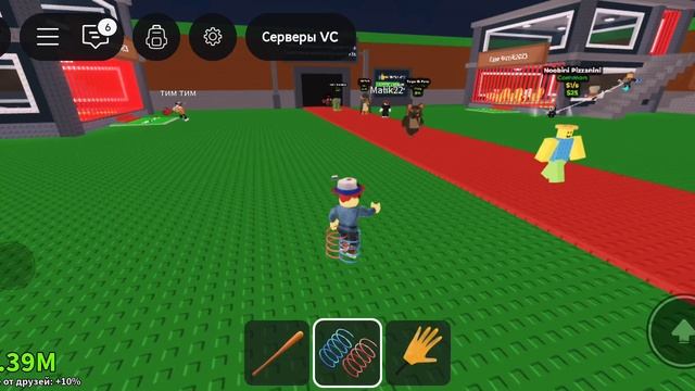 ОБНОВА!!! в украдите Брейнрот в роблоксе.