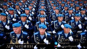 Десантники