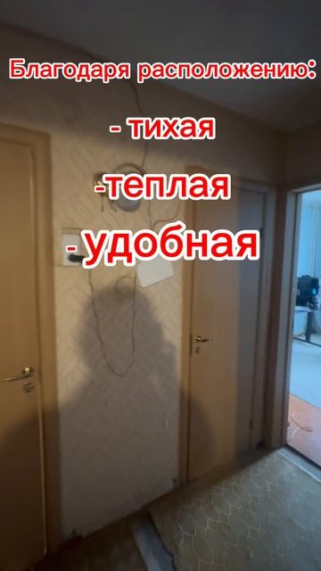 02-08-2025 смотреть онлайн