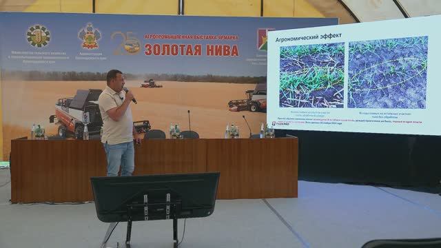 О результатах применения Ecolotiger в условиях засухи