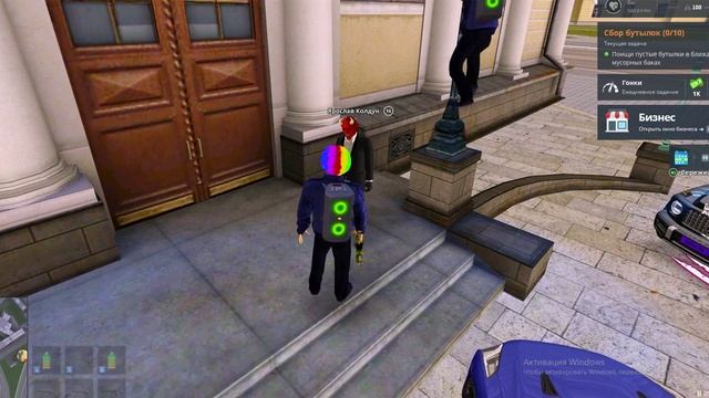 Desktop_250802_1406