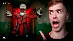 ДОМ С ПАРАНОРМАЛЬНЫМИ ЯВЛЕНИЯМИ! ВЫЖИВАЮ В СТРАШНОЙ ИГРЕ