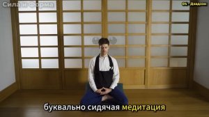 6 ДВИЖЕНИЙ КОТОРЫЕ ПОЖИЛЫЕ ЯПОНЦЫ ДЕЛАЮТ КАЖДЫЙ ДЕНЬ И ТЕБЕ ТОЖЕ